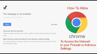 how to check my firewall settings how to check my firewall settings