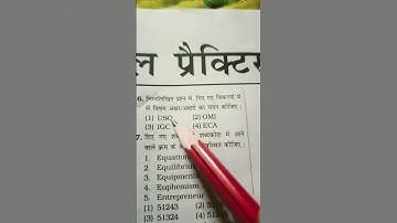 SSC CGL MTS railway banking bssc groupD #reasoning #reasoningtricks #railway #maths #mathstricks