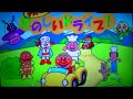 アンパンマンおもちゃ😊テレビゲーム15年前のゲーム機・Anpanman Games ・Mr coin origami channel１５
