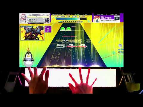 [CHUNITHM NEW PLUS] 電脳少女は歌姫の夢を見るか？ (Dennou Syouzyo ha Utahime no Yume wo miru ka?)MASTER SSS
