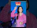 Daily use english vocab by Rupam chikara ma’am#rupamchikara #ytshorts #englishspeaking
