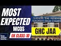 MCQ Series Class-10 | GAUHATI HIGH COURT JAA 2025 | EASY ASSAM EXAMS | ADRE | ASSAM POLICE