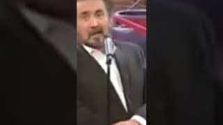 Ο καθερευουσιανος