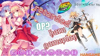 SWO Haru OP Skills?!