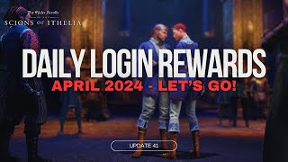 Daily Login Rewards APRIL 2024