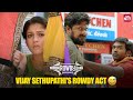 Vijay sethupathis hilarious rowdy act  naanum rowdy thaan  nayanthara  rj balaji  sun nxt