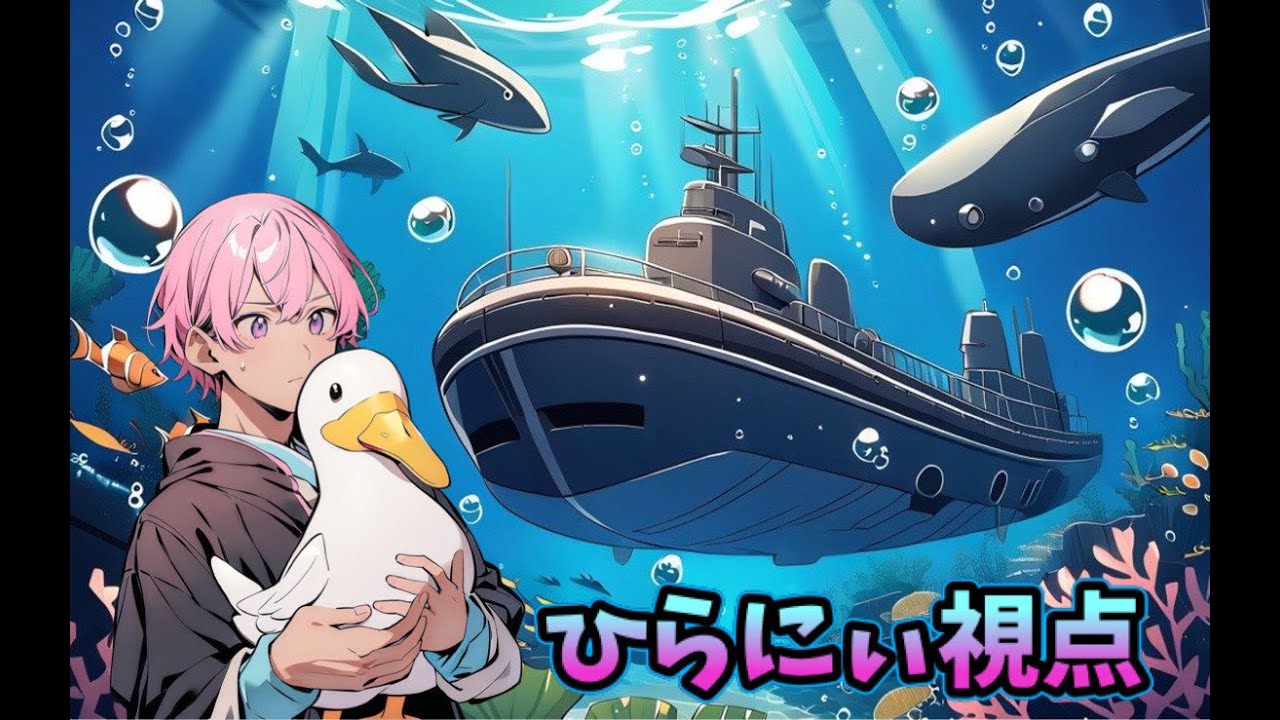 【Among Us】ぷるもーらぼであもあす #71