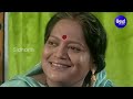Sata Bhaire Mun Gotie Bhauni-Video |ସାତ ଭାଇରେ ଗୋଟିଏ ଭଉଣୀ(ତଅପୋଇର ଦୁଃଖ କାହାଣୀ)Namita Agrawal |Sidharth Mp3 Song