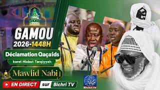 🔴 LIVE TOUBA | Déclamation de Qaça'id des Kurels HT | Gamou - Mawlid 1448H / 2026 screenshot 4