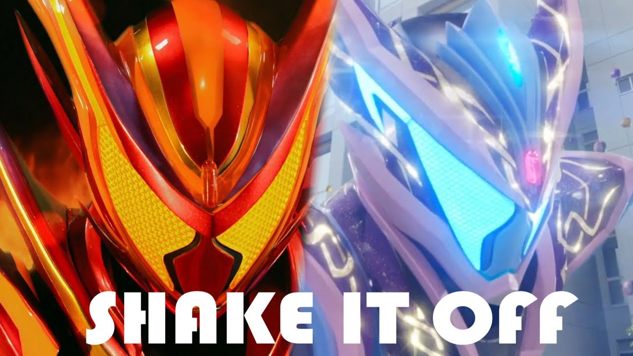 [MAD] 仮面ライダーガヴ  Kamen Rider Gavv - Shake It Off
