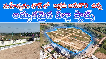 Luxury Gated Community Villa Plots in Maheshwaram | Tukkuguda – Mansanpally | Highland
