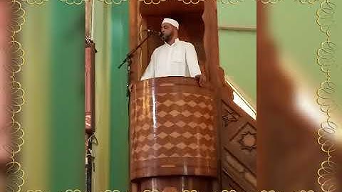 سورة الفاتحة بصوت الشيخ ربيع محمد