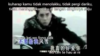 pi ce yang pi ce lang (lirik dan terjemahan)