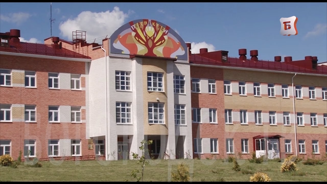 Где В Богородске Нижегородская Область Купить