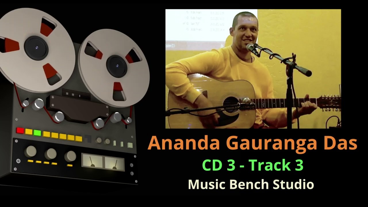 Песня о счастье - Ananda Gauranga Das Recorded in Music Bench Studio
