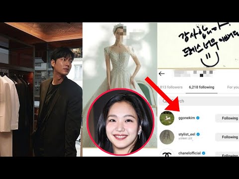 OMG! KIM GO EUN SUDDENLY FOLLOWED THE WEDDING COUTURE,WHILE LEE MIN HO VISITED GROOM'S BOUTIQUE!