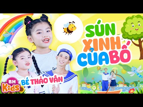 Sún Xinh Của