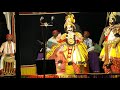 ಚತುರ್ಜನ್ಮ ಮೋಕ್ಷ ಯಕ್ಷಗಾನ | ಗೋಳಿಗರಡಿ ಮೇಳ | Yakshagana