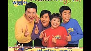 Th eWiggles  11 Toot Toot Medley   Everybody Wiggle   The Taiwanese Wiggles