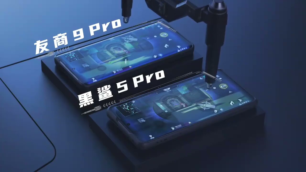 video Xiaomi Black Shark 5 Pro 2022