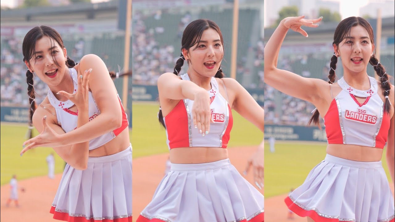 ssg랜더스 목나경 치어리더 공연 I AM 230721 4k 60fps