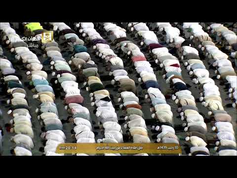 وما تقدموا لأنفسكم من خير تجدوه عند الله هو خيرا وأعظم أجرا د عبدالله الجهني 10 7 1439ه