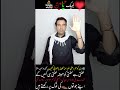 یزید کو رضی اللہ عنہ خلیفہ یا صحابی کہیں یہ کبھی ہو نہیں سکتا