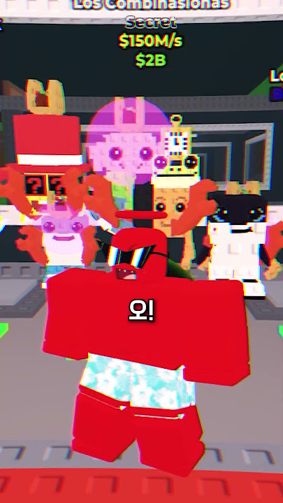 로스 럭키블럭 까볼까??😍😍