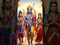 Ramayan #shortsfeed