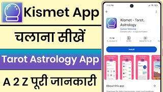 How to use Kismet App || How to use Kismet App || Kismet App - Tarot Astrology App screenshot 5