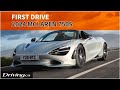 2024 McLaren 750S | First Drive | Driving.ca