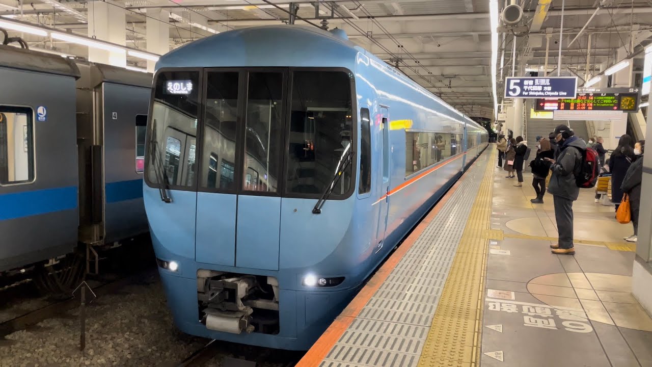 小田急ロマンスカー『MSE（60000形60255編成）』が特急えのしま10号