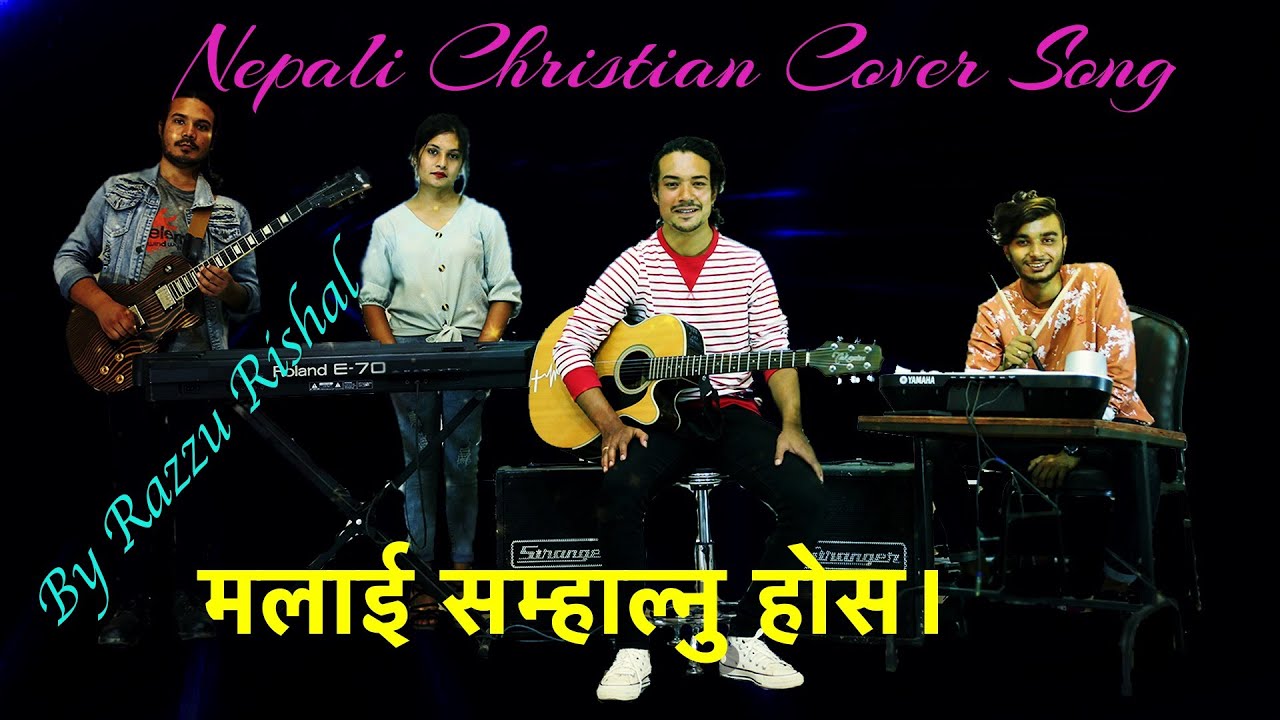 Tapailainai Thaha Chha Ma laai Samhalnu hos  Nepali Christian Cover Song Razzu Rishal
