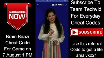#CHEATCODE | BRAIN BAAZI CHEAT CODE FOR GAME ON 7 AUGUST 1 PM