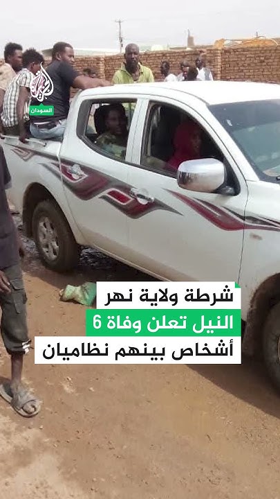 ..         
 - نشر قبل 50 دقيقة