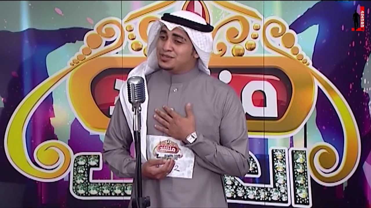 منشد العرب - تجارب الأداء 7 #جيزان #فورشباب