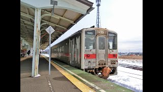 【JR北海道】根室本線 キハ54形 快速「はなさき」へ乗車、落石駅～厚床駅間では海岸を走る絶景を車窓から眺めました。