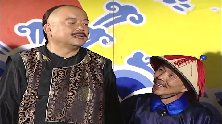 为了拍和珅马屁，狗官要给所有证人定罪，不料证人一开口反把和珅吓尿了！8-1 - 天天要闻