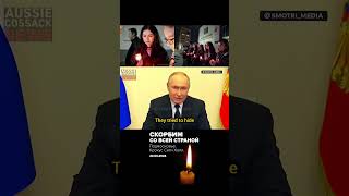 Трагедия в Москве. Террористов словили / Они направлялись в Украину / 143 погибло