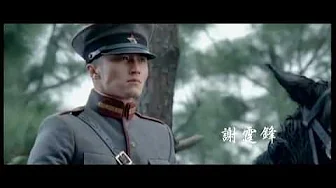 Jackie Chan Shaolin Temple Trailer 2010