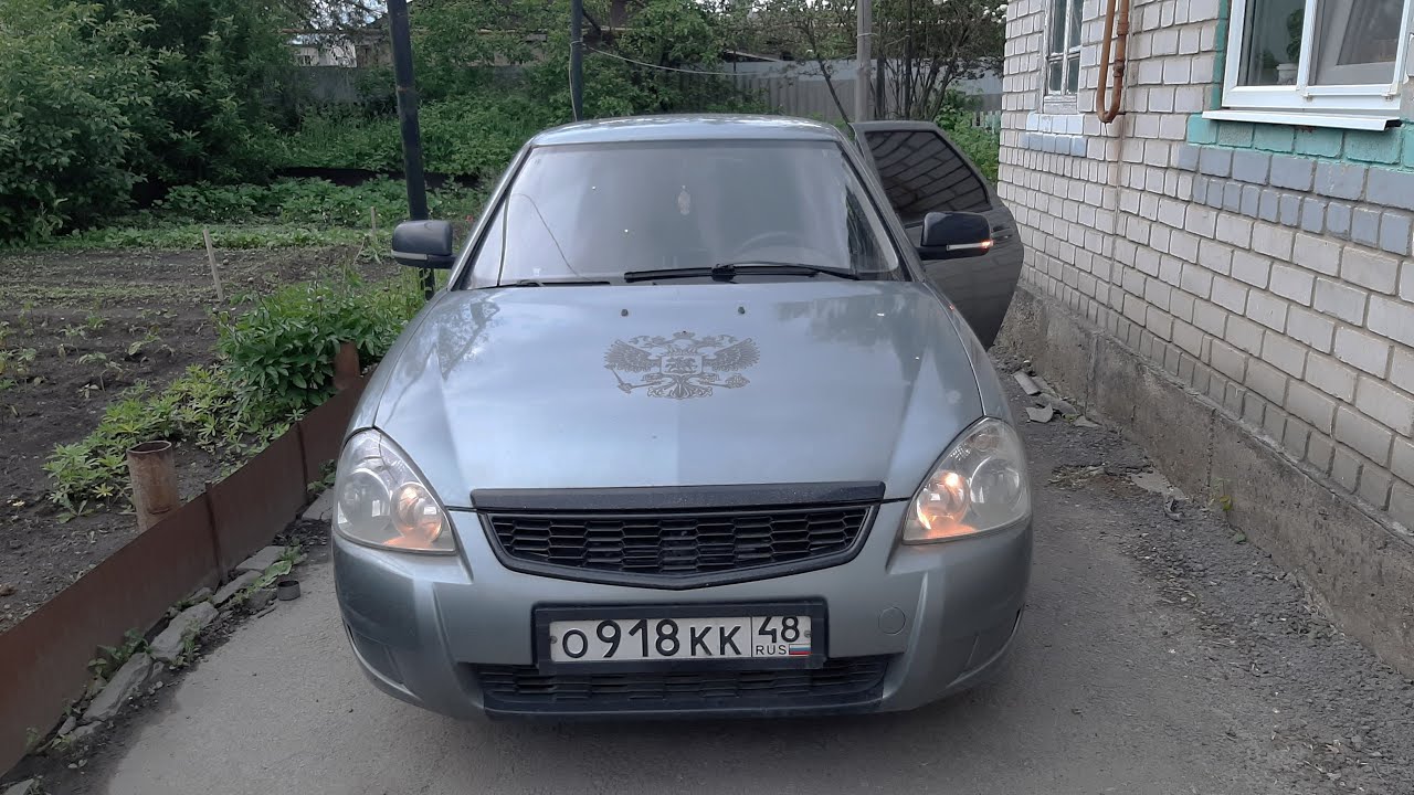 Приоры с автоматами