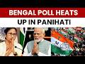 BJP Fields RG Kar Victim's Mother In Panihati As TMC Banks On Welfare Schemes | West Bengal Polls