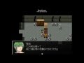 【ゆっくり阿部鬼】逃げきれ!うp主奪還大作戦(笑) Part2