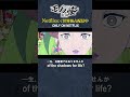 [ENG sub]「御台様は悔しくないのですか！」『#劇場版モノノ怪 第三章 蛇神』一部公開🔍#劇場版モノノ怪 #モノノ怪 #mononoke