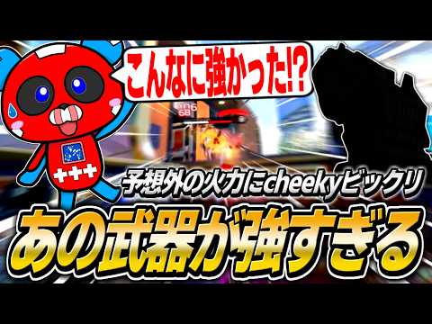 tttcheekyttt - YouTube