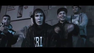 LA FAMILIA - Bitch I'm From E-Town (Official Video)
