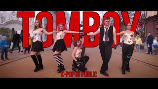 K-Pop In Public Gi-Dle - Tomboy Dance Cover