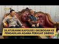 SILATURAHMI KAPOLRES GROBOGAN KE PENGADILAN AGAMA PERKUAT SINERGI
