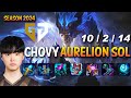 Gen chovy aurelion sol vs hwei mid  patch 147 kr ranked challenger  lolrec