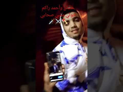 لعمالة لقبيحة لزون محكومة ولاد عرفة ديمة معرفة